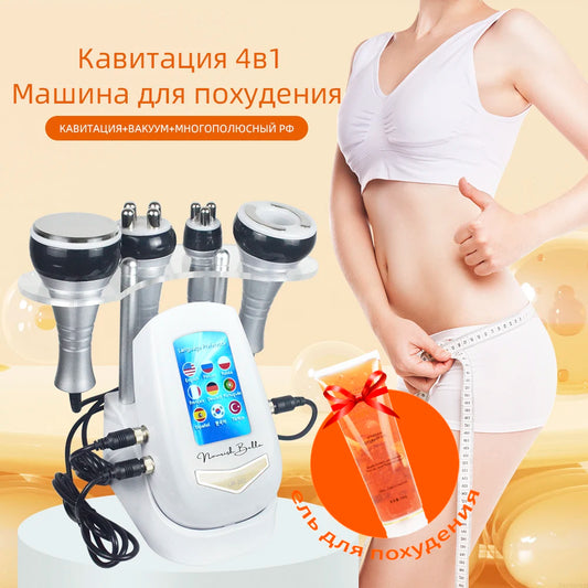 4 in 1 Cavitation Body Slimming Beauty Device for Lifting